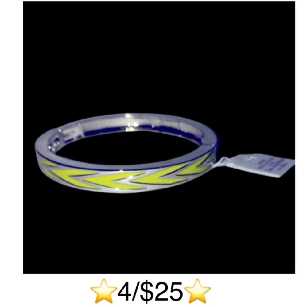Lia Sophia Green & Silver Tone Stretchable Bangle Bracelet, NWT